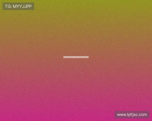 倾世荣华，智勇双全：解码武媚娘的传奇人生