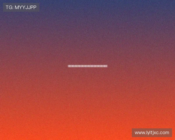 《名声大噪第一季》:一场关于野心、光环与代价的华丽冒险 《名声大噪第一季》:一场关于野心、光环与代价的华丽冒险