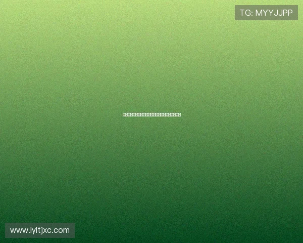 《老板的女人》动画：权力、欲望与命运的极致纠缠