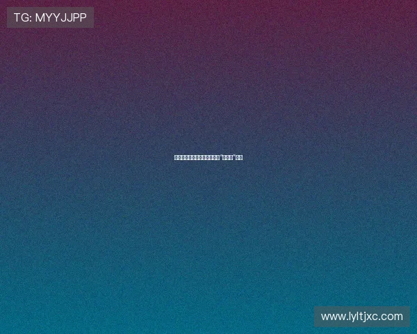 历史的余音：那些鲜为人知的“剿杀令”背后