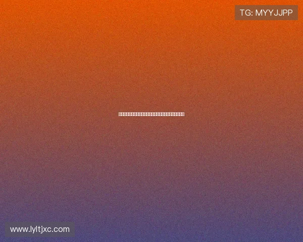 《魔笛奇遇记》:一次奇幻旅程,唤醒你心中的童真与勇气 《魔笛奇遇记》:一次奇幻旅程,唤醒你心中的童真与勇气