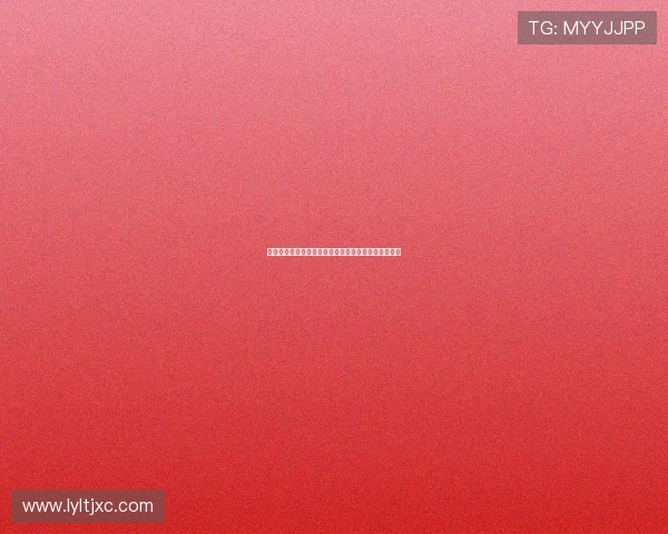 刘家良：香港电影的功夫巨匠，武术与电影的传奇一生