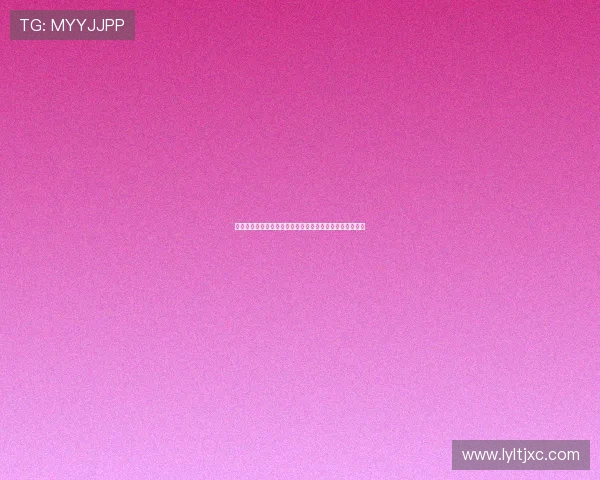 《客户名单》：当智慧与魅力碰撞，她是如何征服世界的？