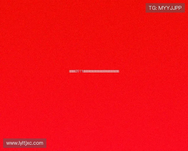 《青蜂侠2011》:不仅仅是蒙面英雄,更是对媒体真相的深刻拷问 《青蜂侠2011》:不仅仅是蒙面英雄,更是对媒体真相的深刻拷问