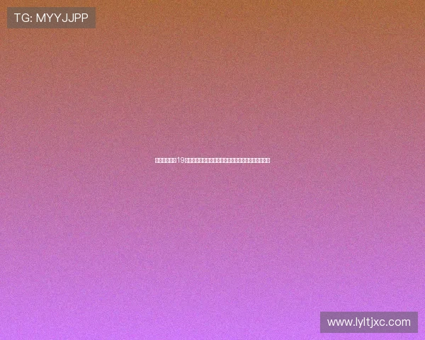 《花千骨》第19集：爱恨交织，宿命难逃——一场预告揭秘的惊心动魄