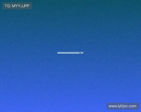 刀语十年，剑心依旧：那些年我们一起追的“刀语”