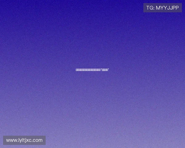 婚姻的敌人：那些悄无声息侵蚀爱的“隐形杀手”