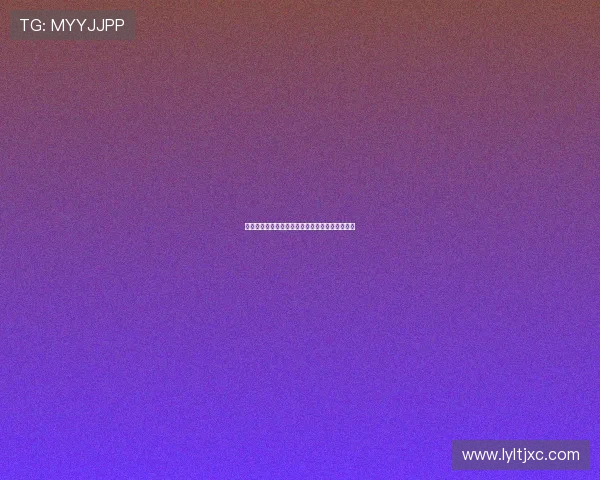 幸福摩天轮：一场关于爱、错过与重逢的都市童话