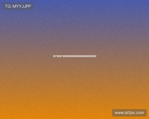 揭秘“捉奸侦探”：当婚姻危机遇上高科技字幕，一场关乎真相的私人侦探游戏