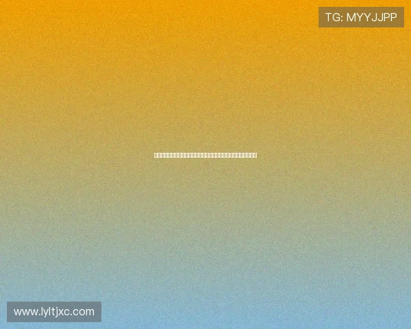 文学的温度，青春的芬芳——穿越《巴尔扎克与小裁缝》的时光隧道