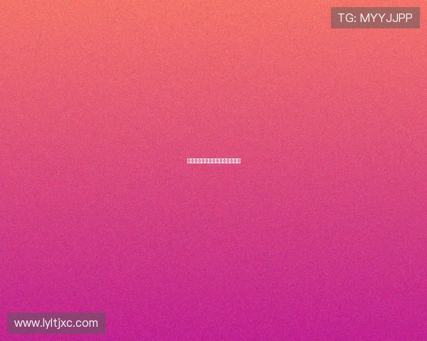 林伊娃：一场关于美的探索与新生