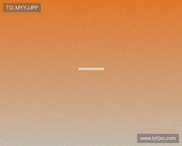 浴火湘西情：一场穿越时空的爱恋史诗